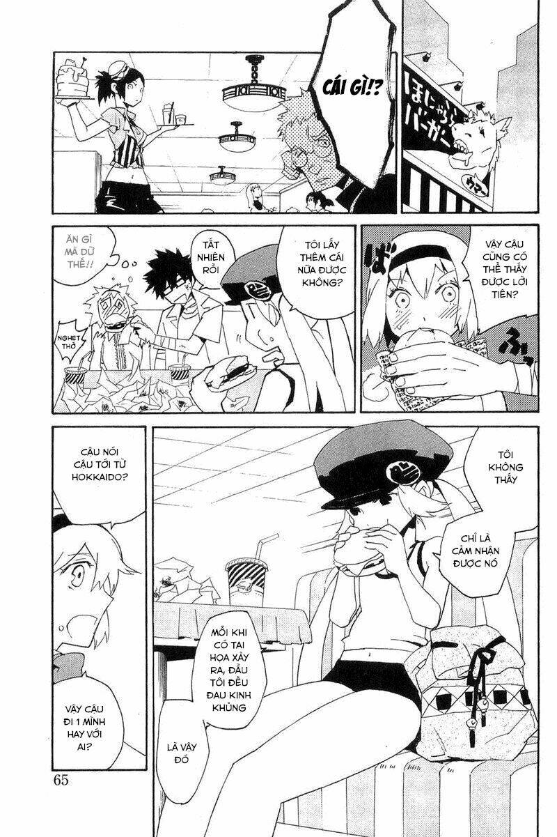 ann cassandra chapter 6 16