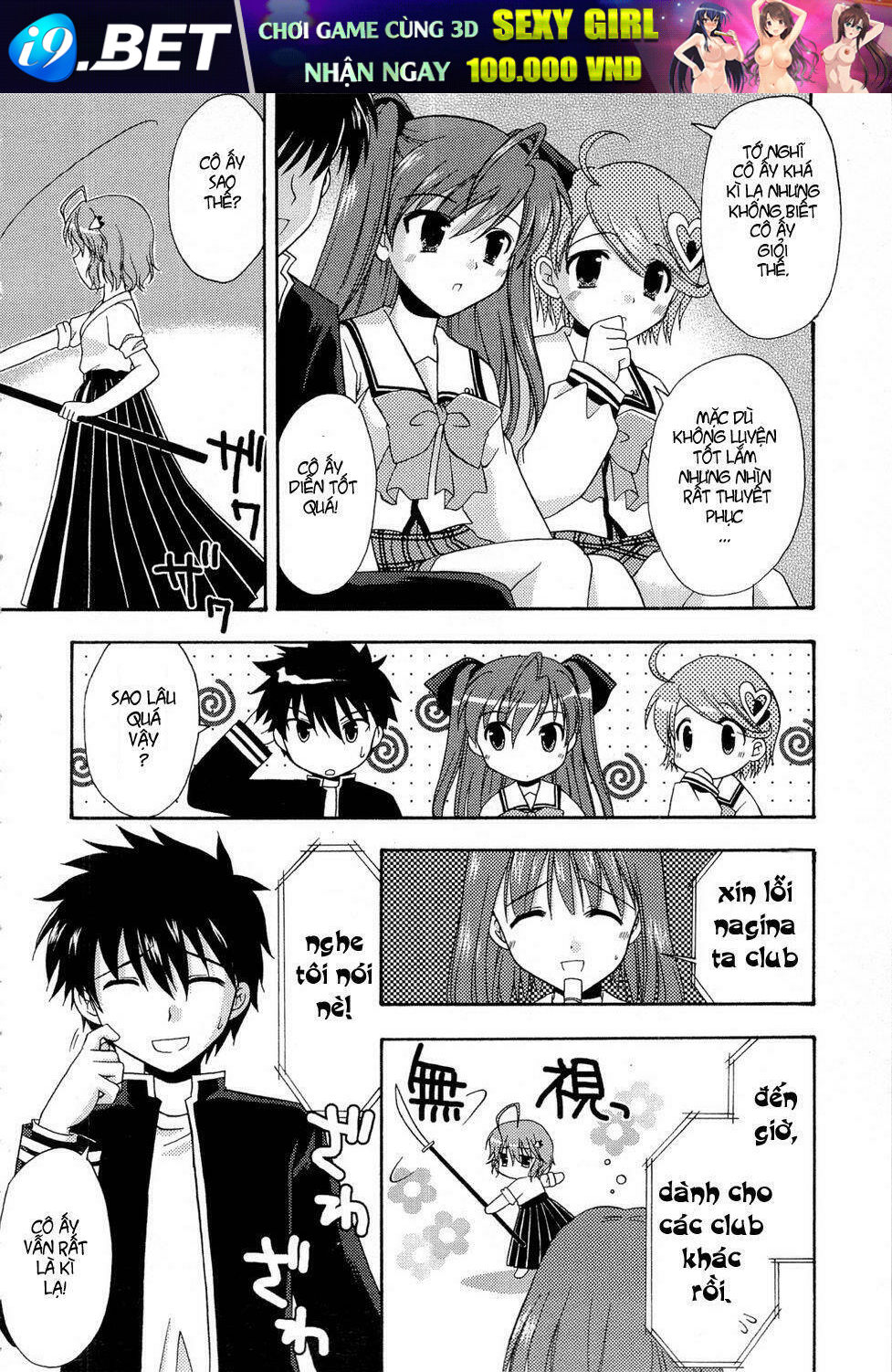 bài học về tình yêu tại học viện aikyo chapter 5 9