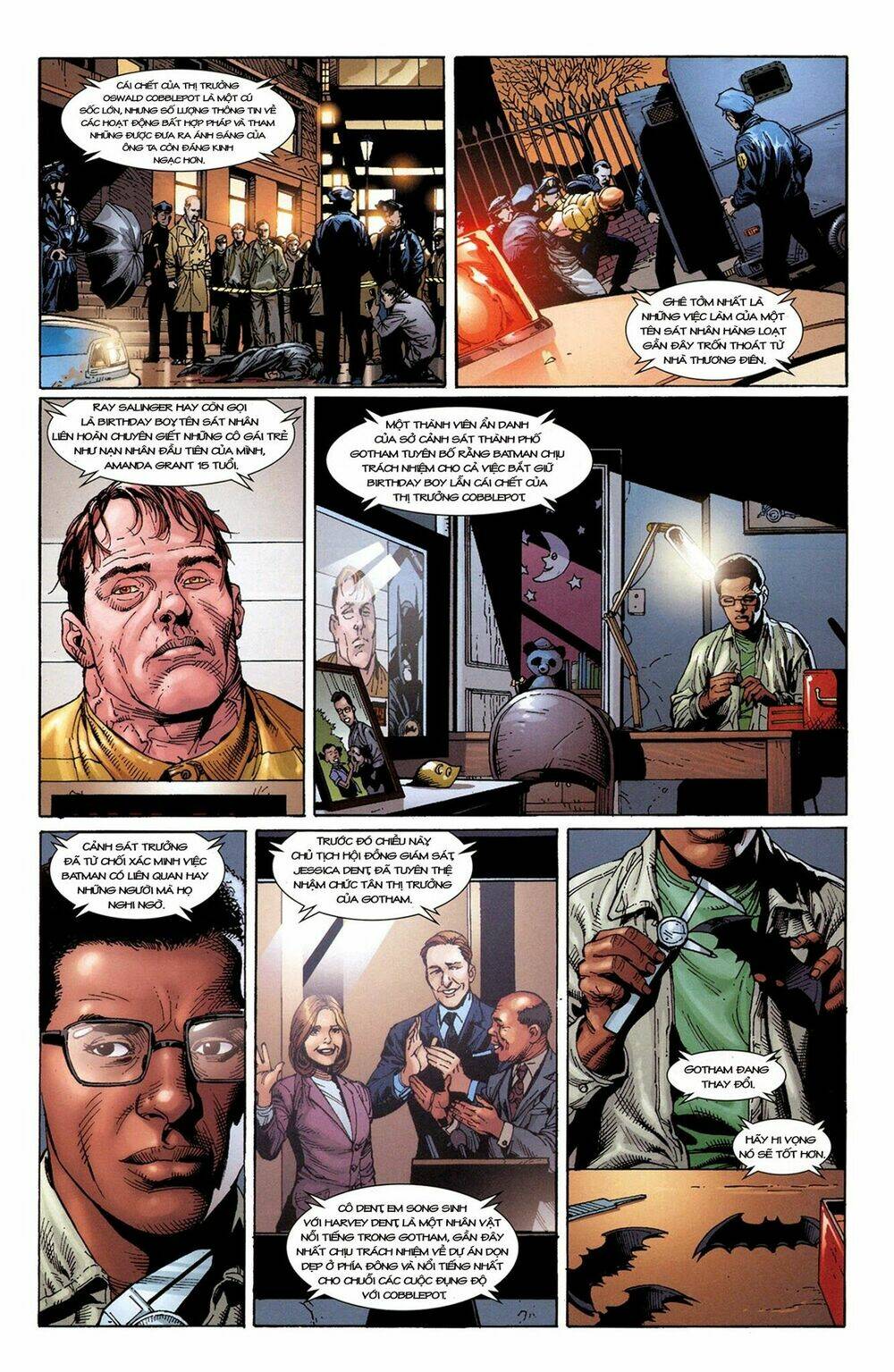 batman: earth one chapter 1.2 54