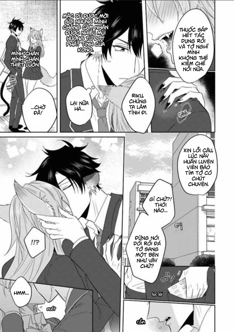 playboy beast - cuộc chơi của bán yêu chapter 1 7