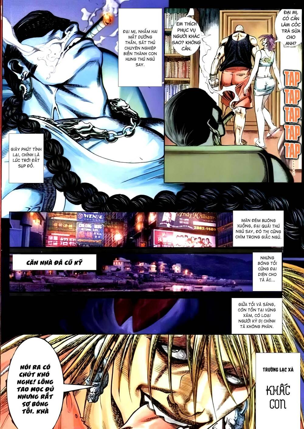 hỏa vũ diệu dương chapter 269.2 9