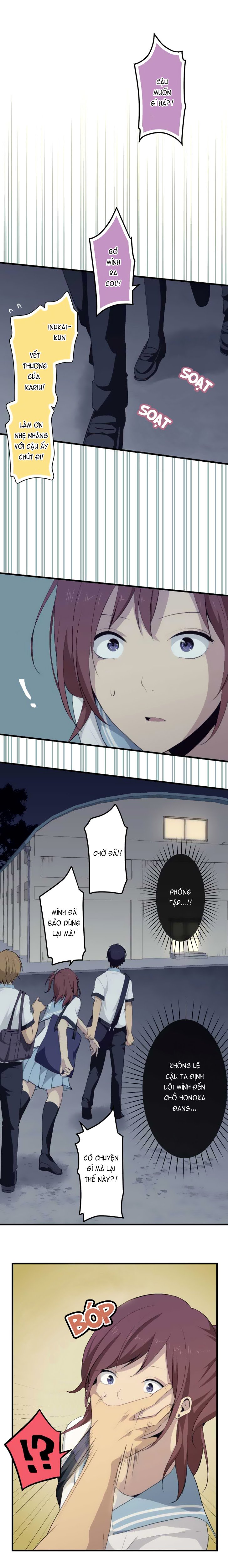 relife chapter 74 7