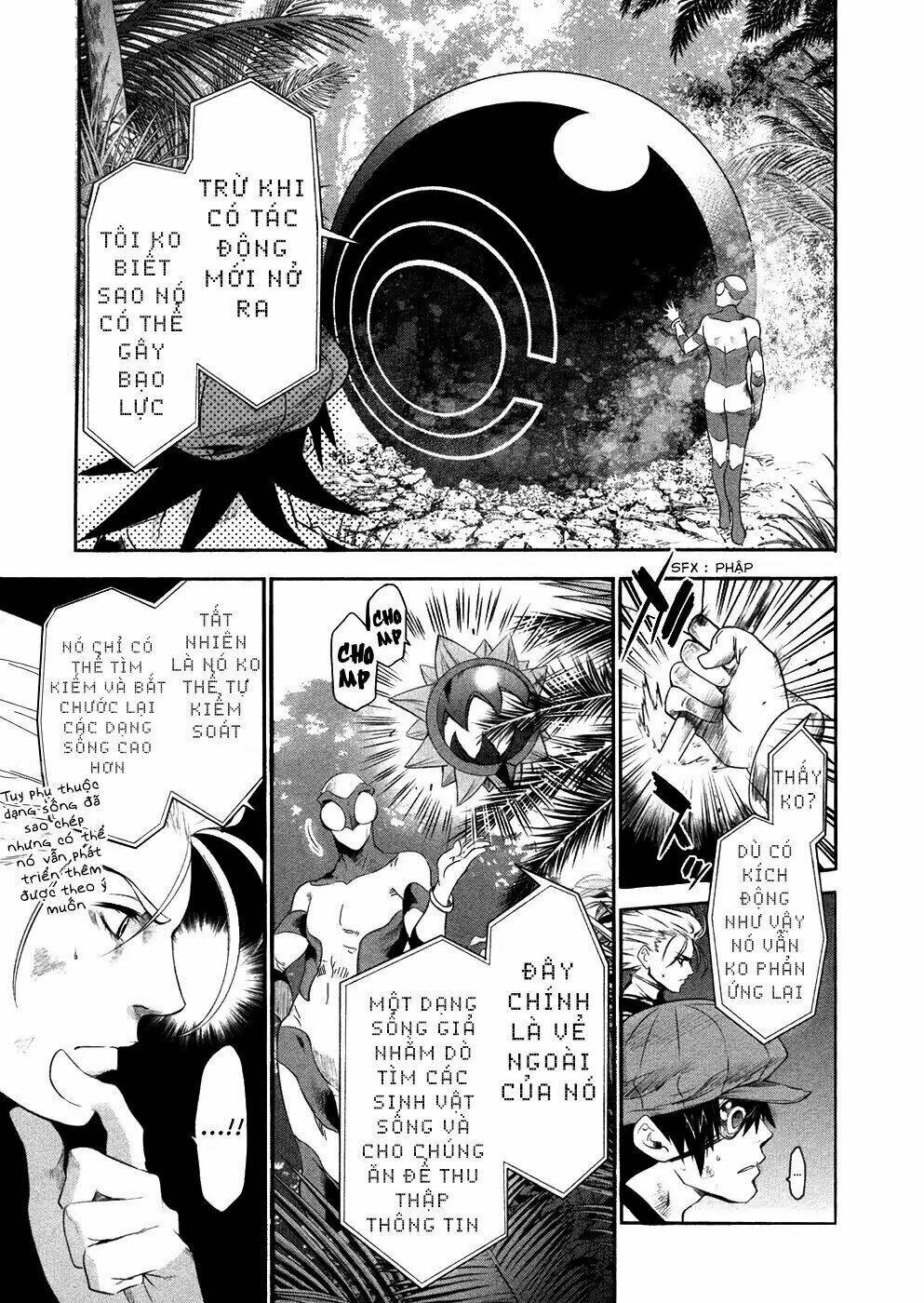 q (shihira tatsuya) chapter 19 21