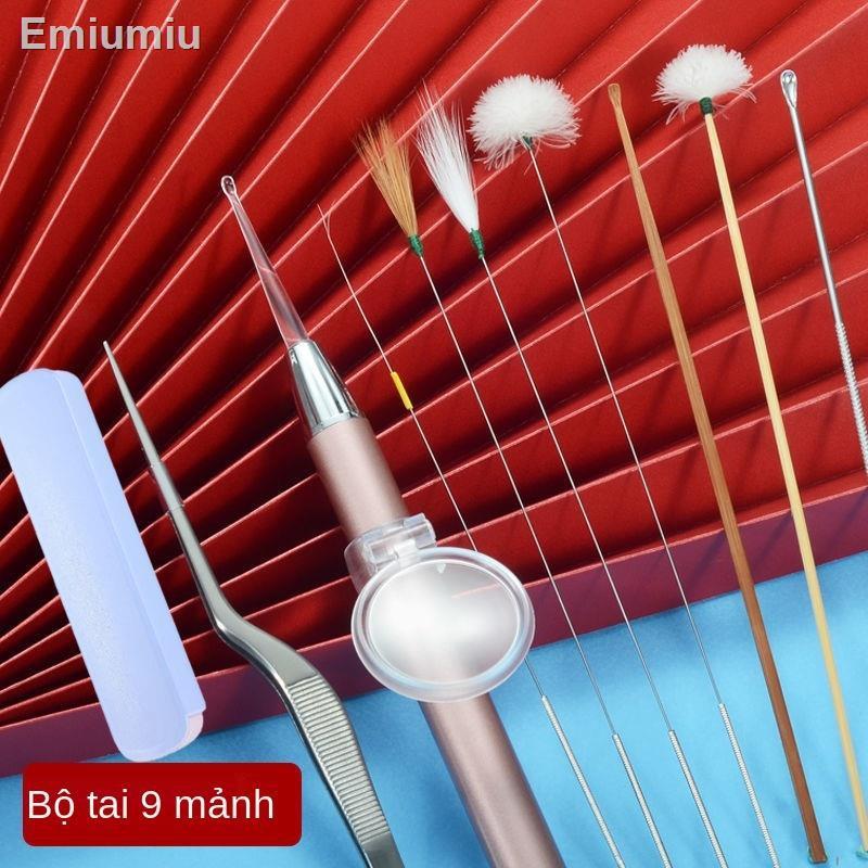 ◆Bộ dụng cụ ngoáy tai chuyên nghiệp Tai tạo tác phát sáng với ánh sáng
