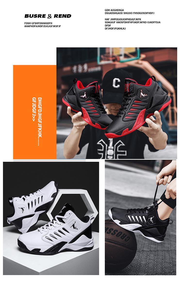 Giày bóng rổ nam nóng bỏng giày thể thao cổ điển cao cấp Color: Black Red Shoe Size: 43