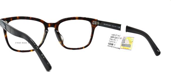 GỌNG KÍNH UNISEX BURBERRY B2225F 3397