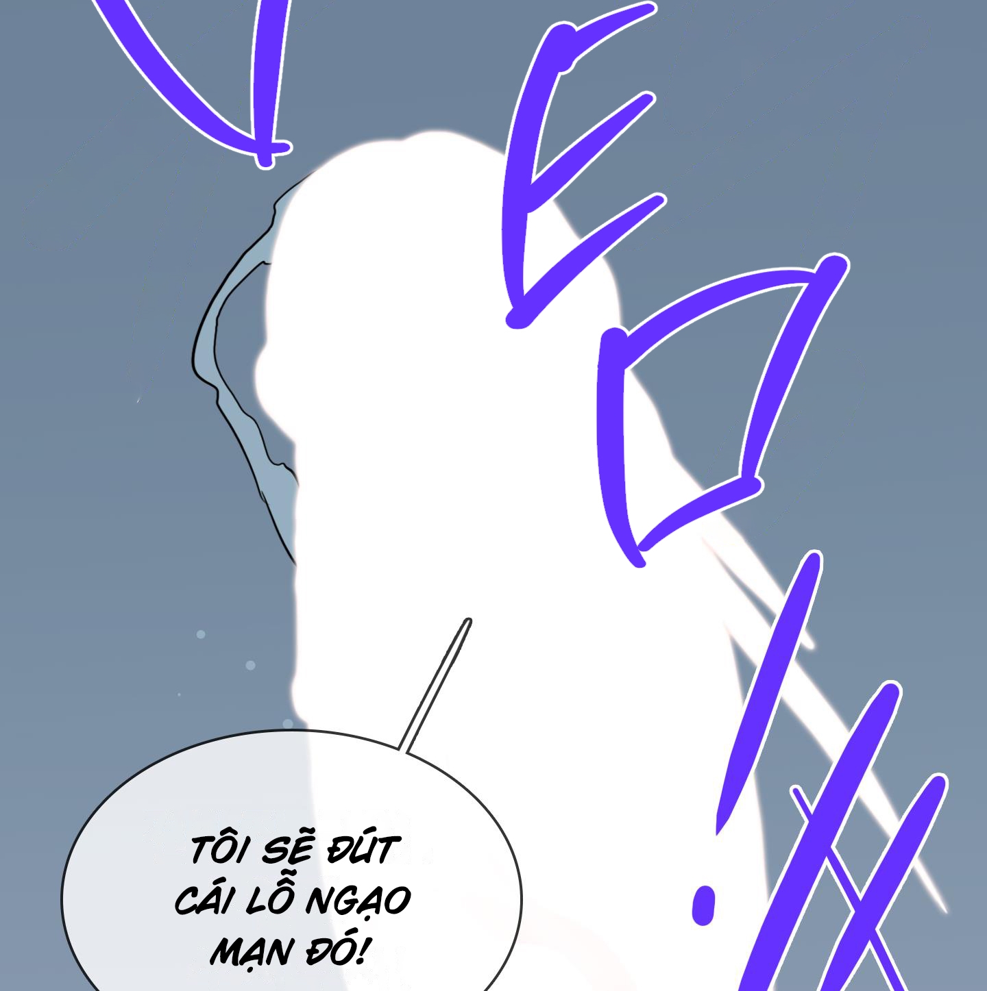 dear door chapter 146 81