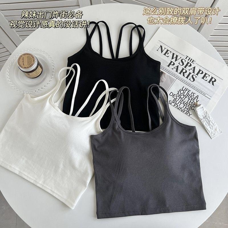 Áo Bra 4 DÂY LƯNG CHỮ V, cổ chữ U, áo croptop đi chơi, chất liệu thun cogiãn, không gọng, đệm mút có thể tháo dời Nữ Women Dáng Ngắn