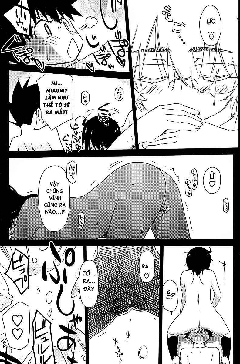 kiss x sis chapter 69 8