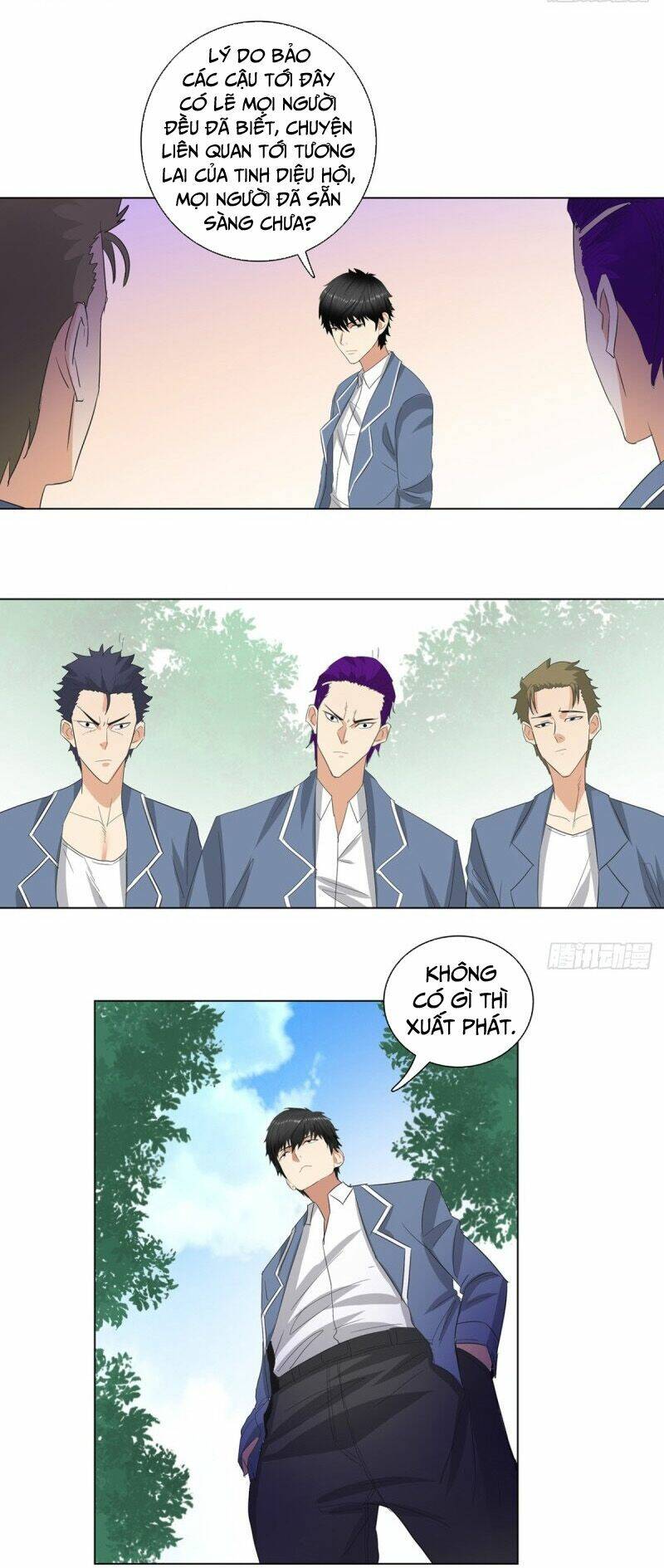 học viện cao thủ chapter 226 14