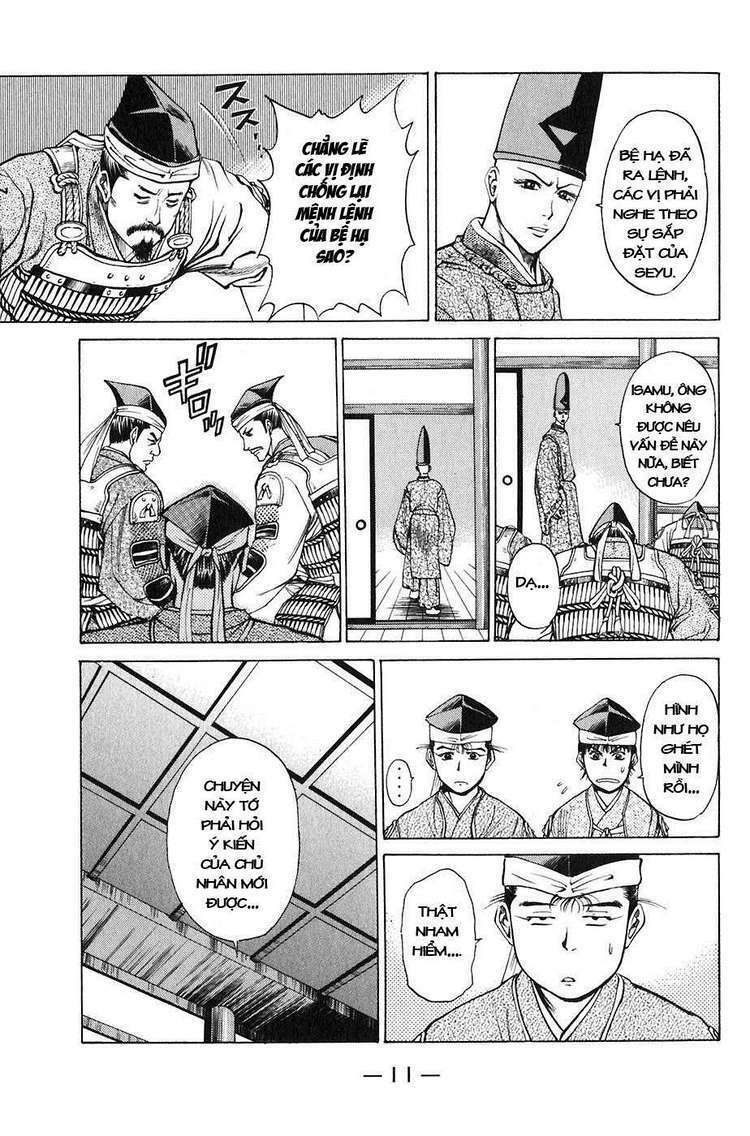 sơn tặc seyu chapter 20 15