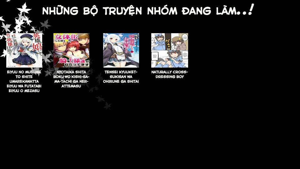 nyotaika shita boku wo kishi-sama-tachi ga nerattemasu chapter 7 35