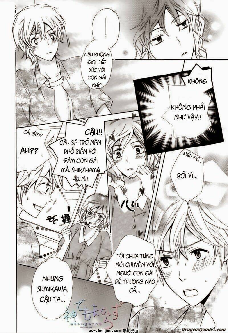 darenimo iwanaide chapter 2 23