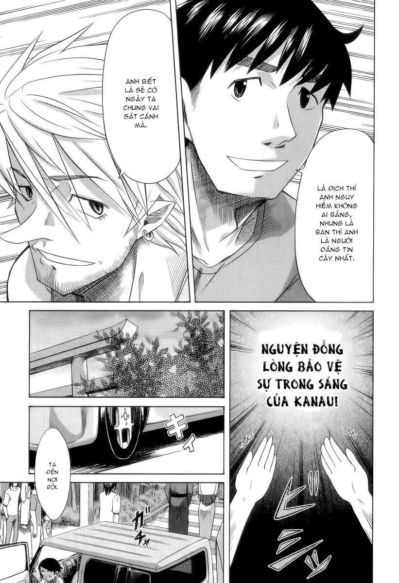 otaku no musume-san chapter 26 10