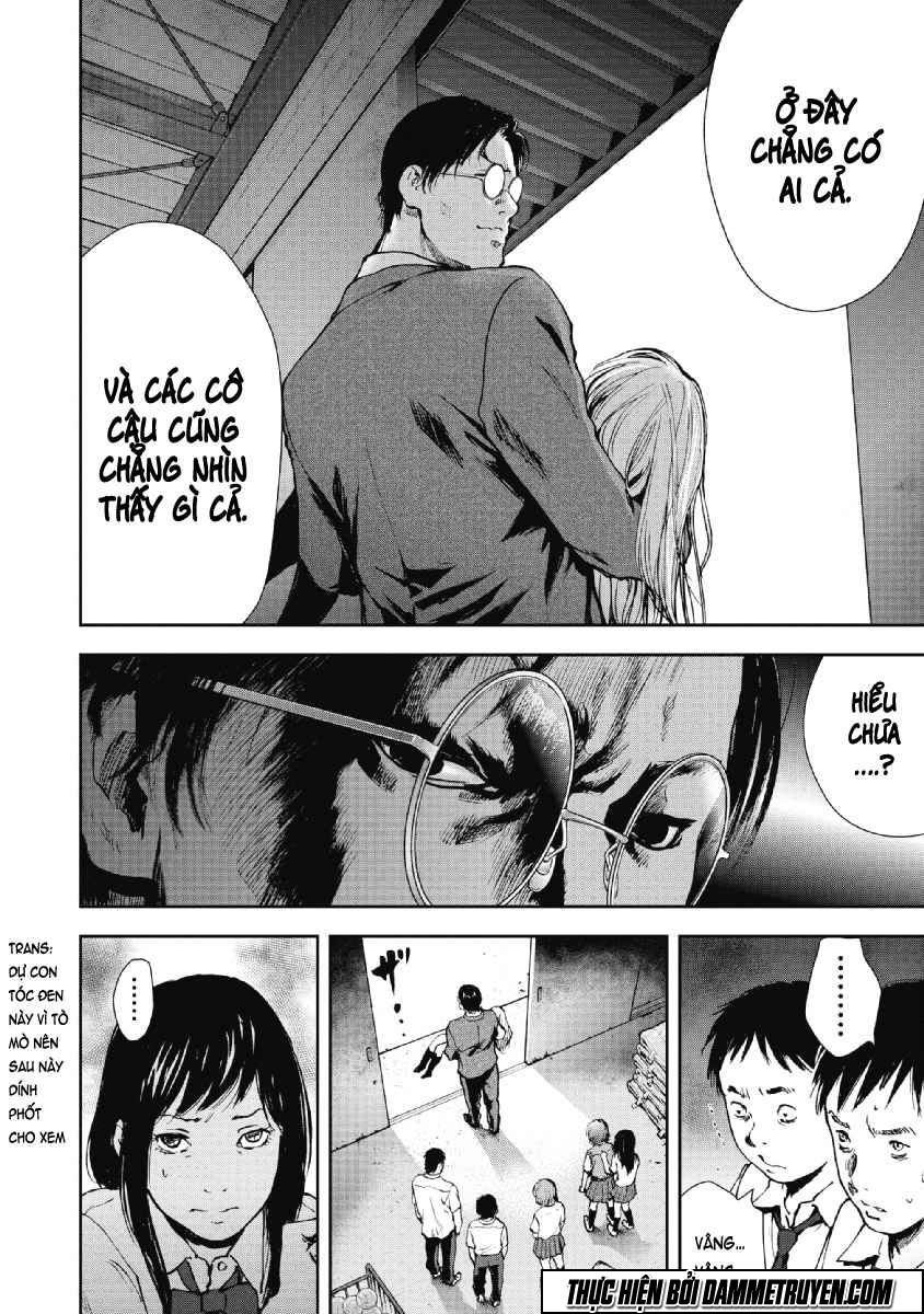 Gift ± chapter 55 6