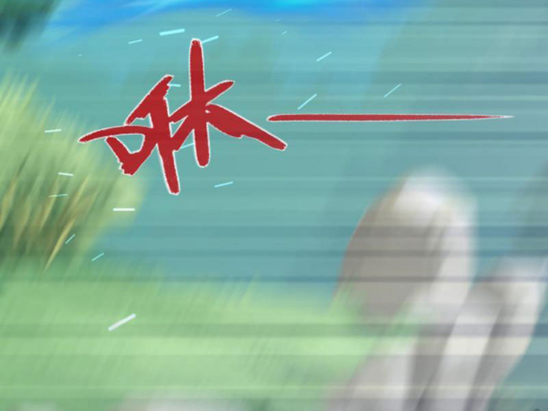 huyền huyễn: ta bắt đầu vô địch từ bại gia chapter 132 49