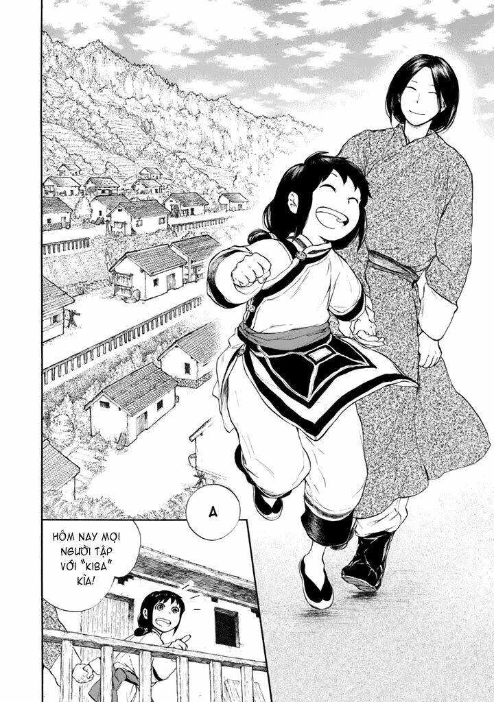 kemono no souja chapter 0.1 14