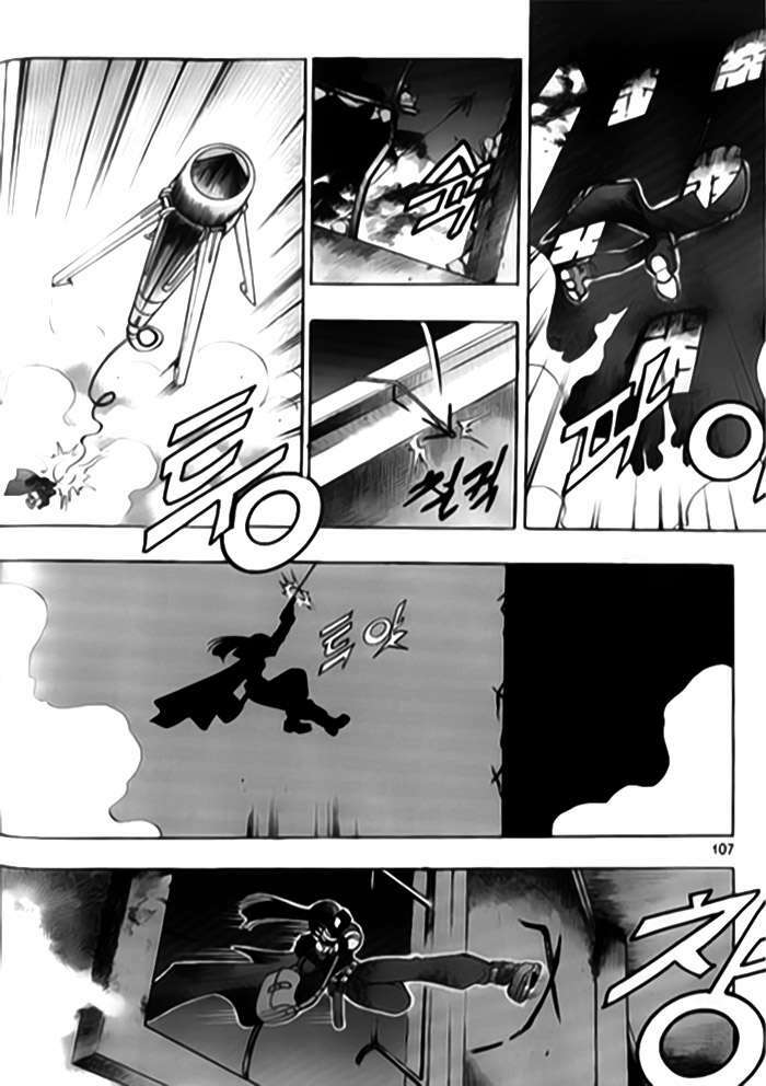 western shotgun - tay súng miền tây chapter 59 11