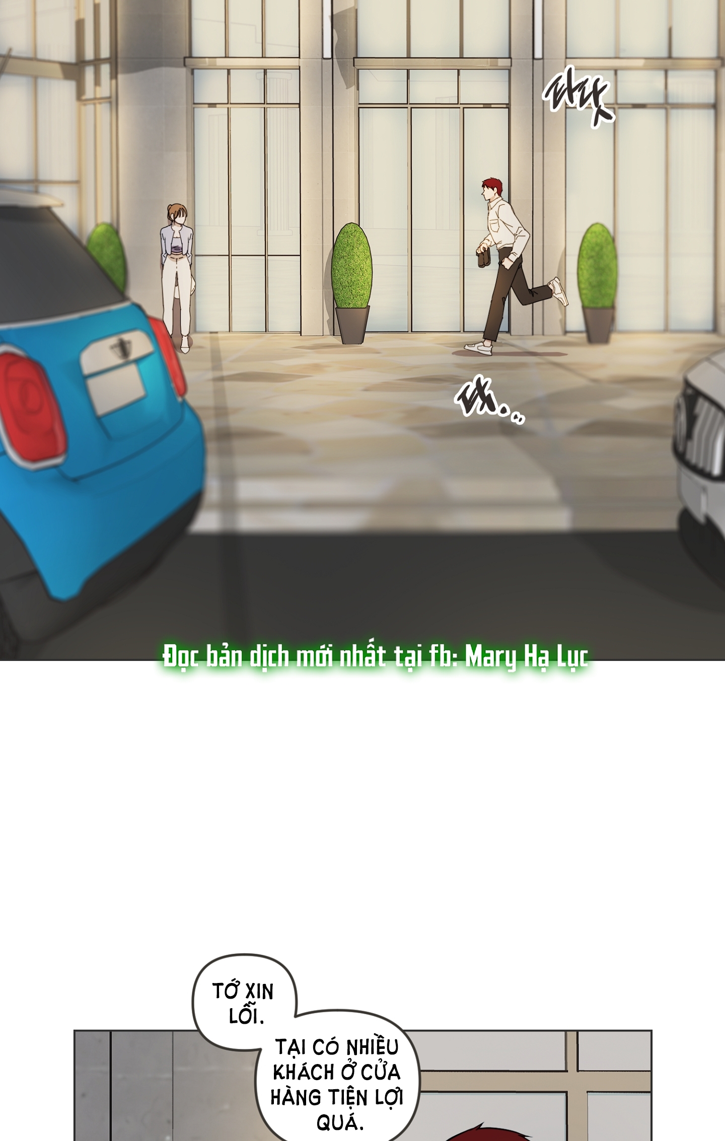 [18+] bạn bè cái quái gì chapter 2.1 8