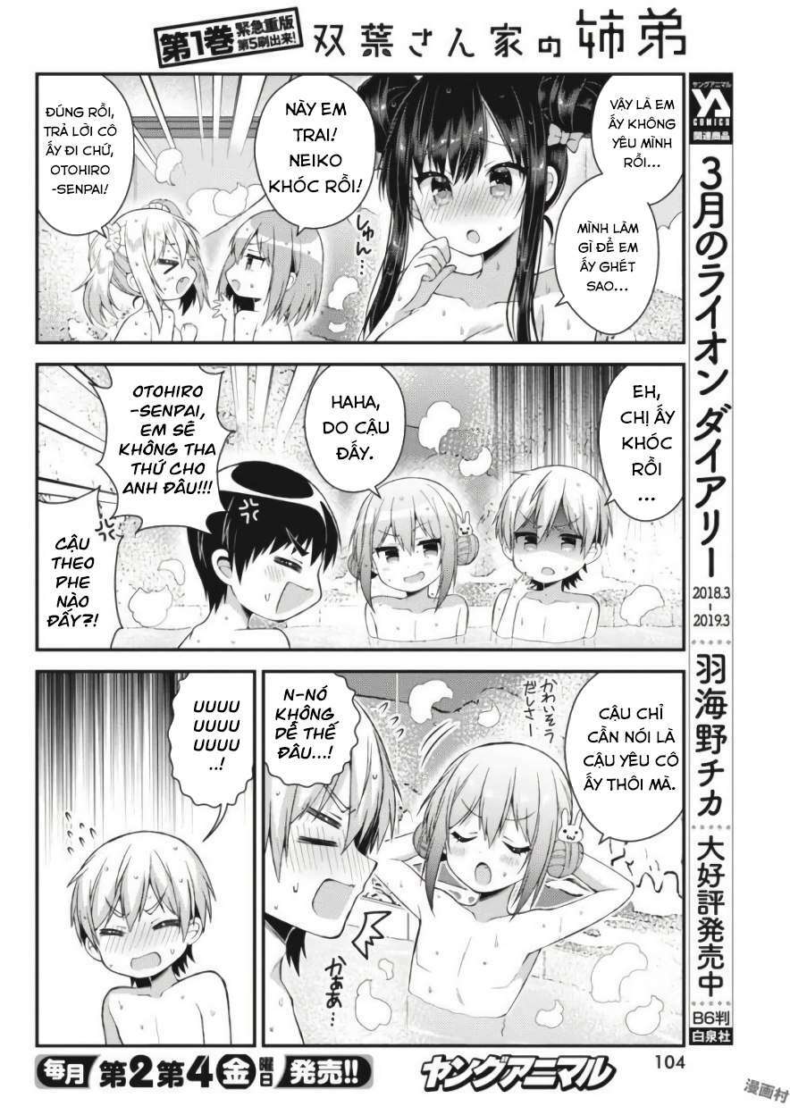 futaba-san chi no kyoudai chapter 26 10
