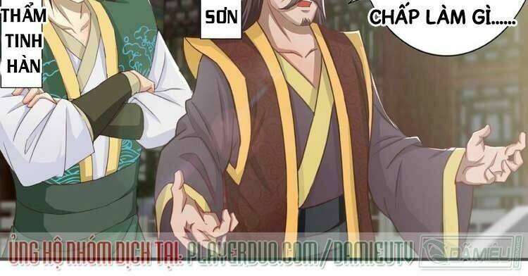 việc tu luyện hằng ngày của vũ đế chapter 1 17