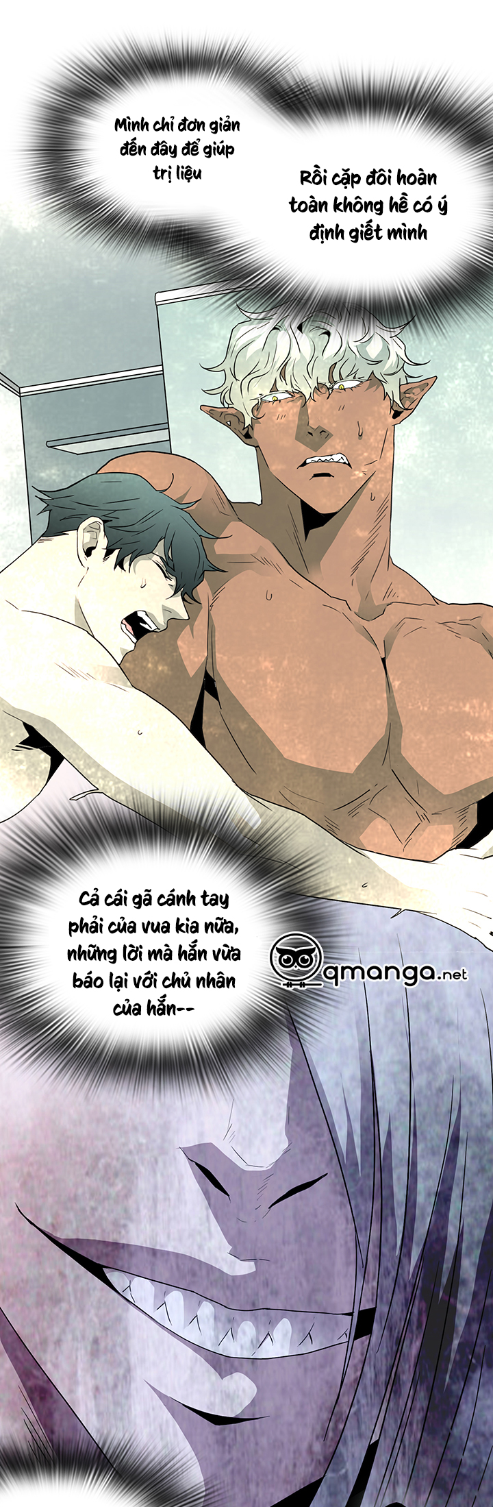 dear door chapter 32 28