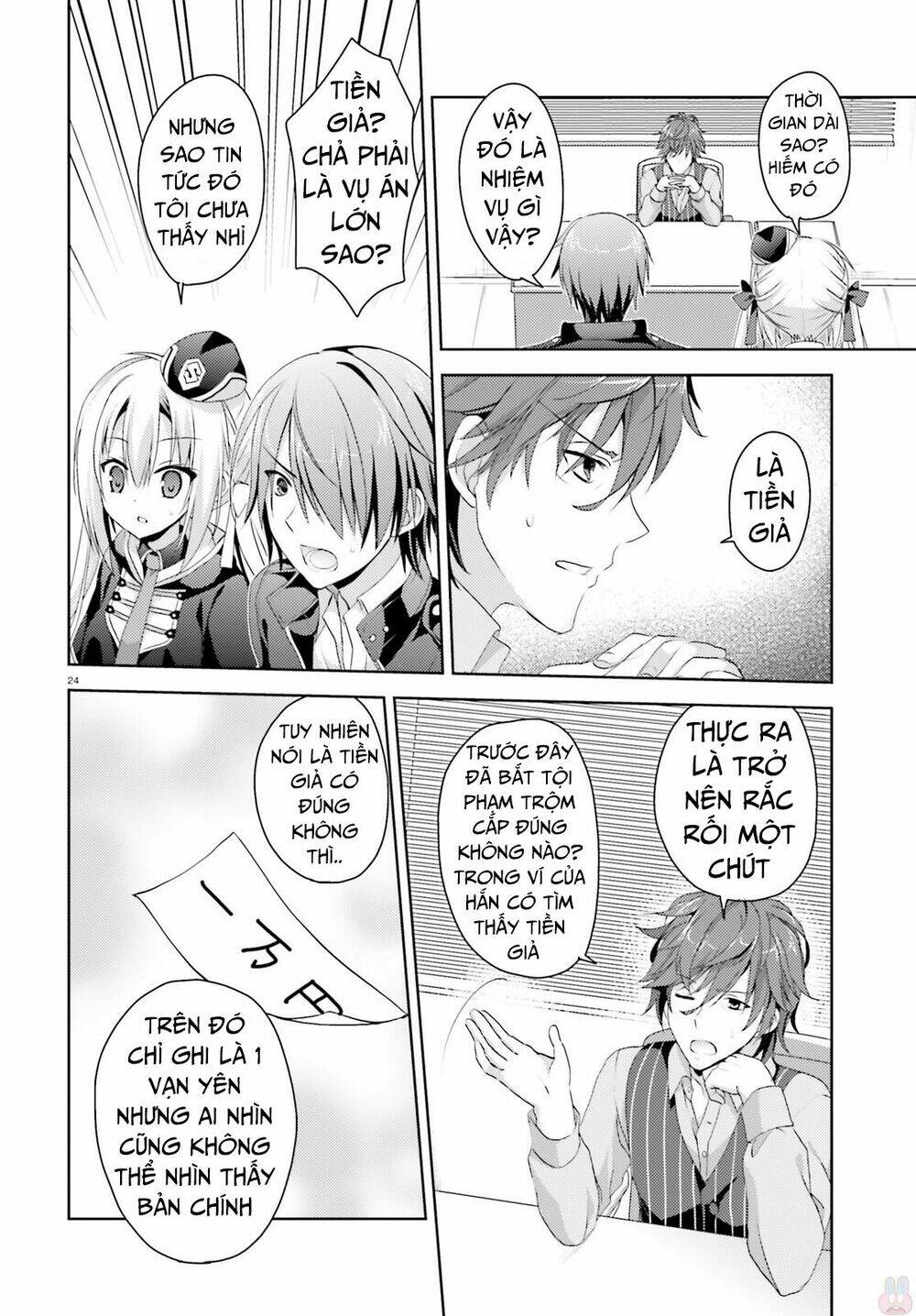 riddle joker chapter 1 25