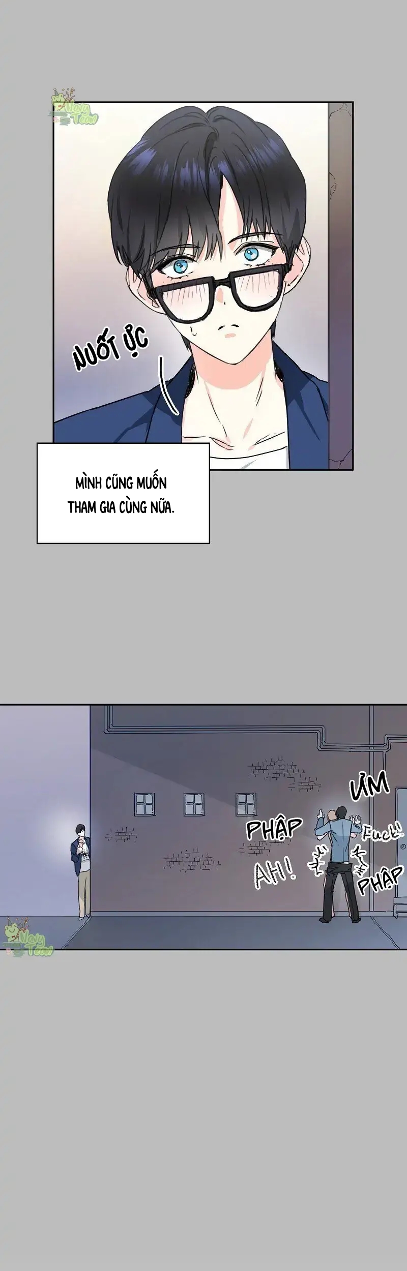 vanilla soda sky chapter 1 5