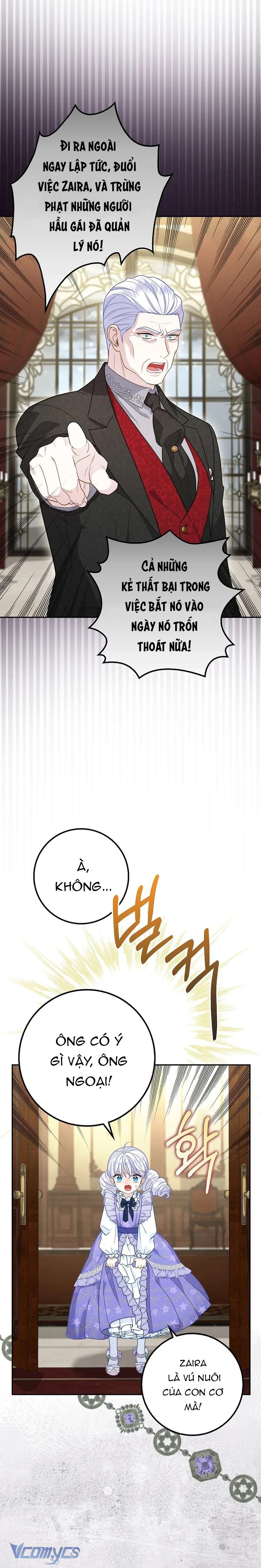 bé con báo tuyết của gia tộc báo đen chapter 10 2