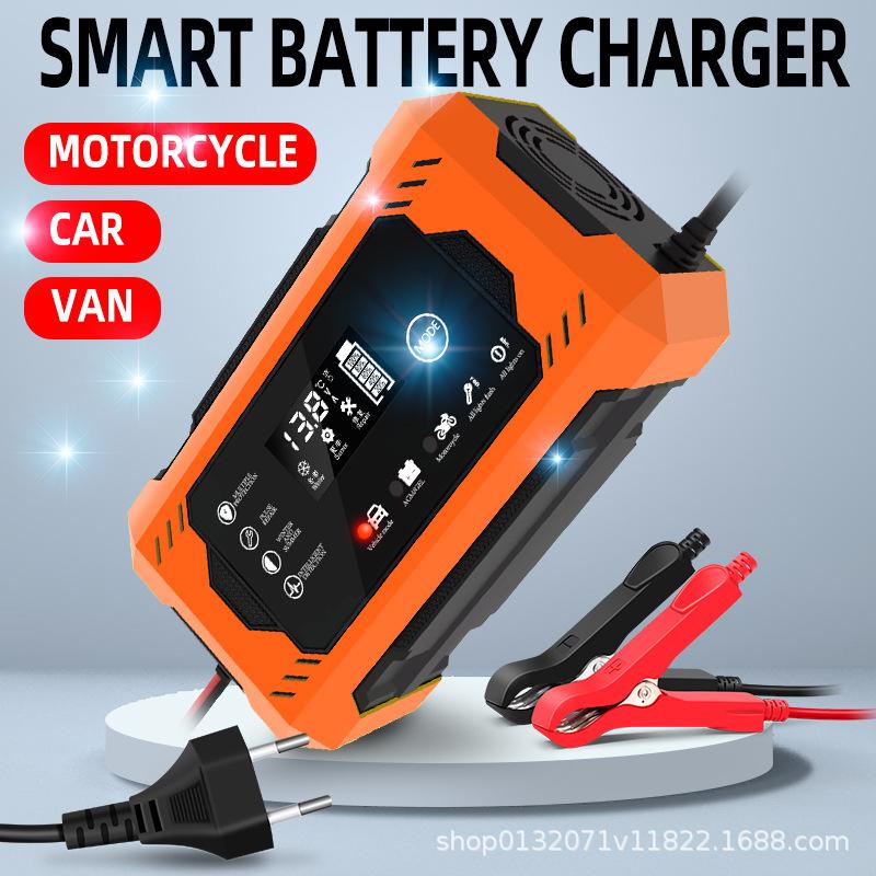 Sạc bình ắc quy 12V6A ưu đãi nhất đầy bảo vệ nối ngược tự ngắt bảo hiểm quá tải bảo hiểm xe máy ô tô sạc thông minh 12 volt