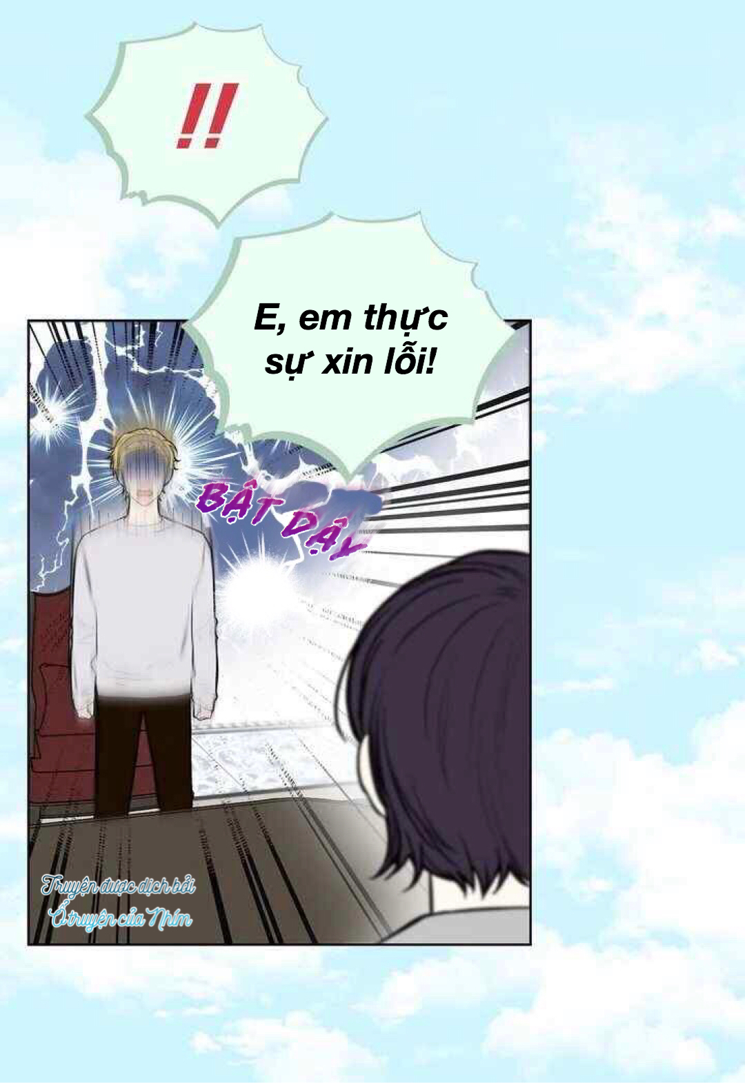 invitation of mystic messenger chapter 10 26