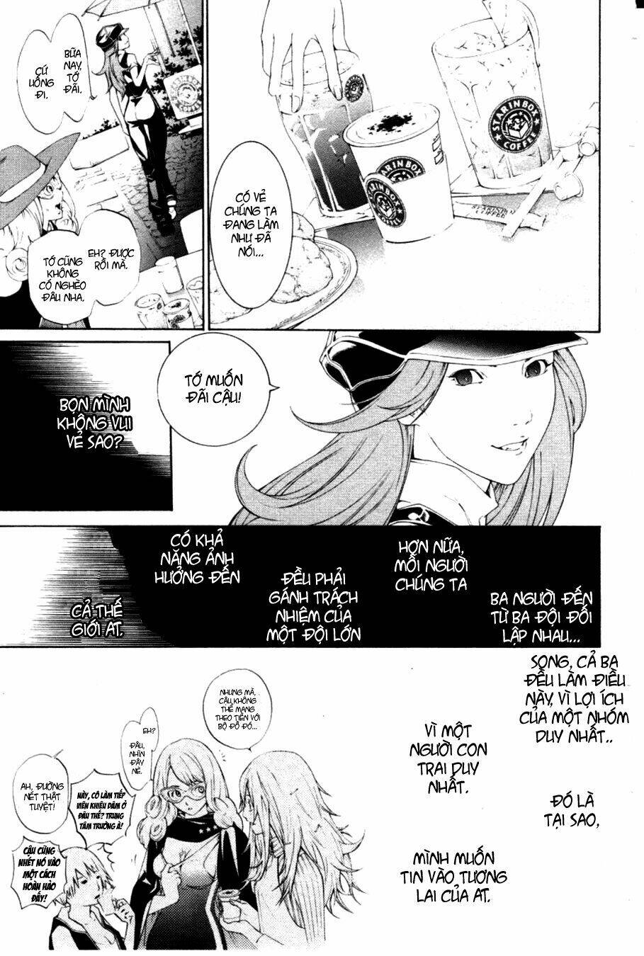 air gear chapter 210 5