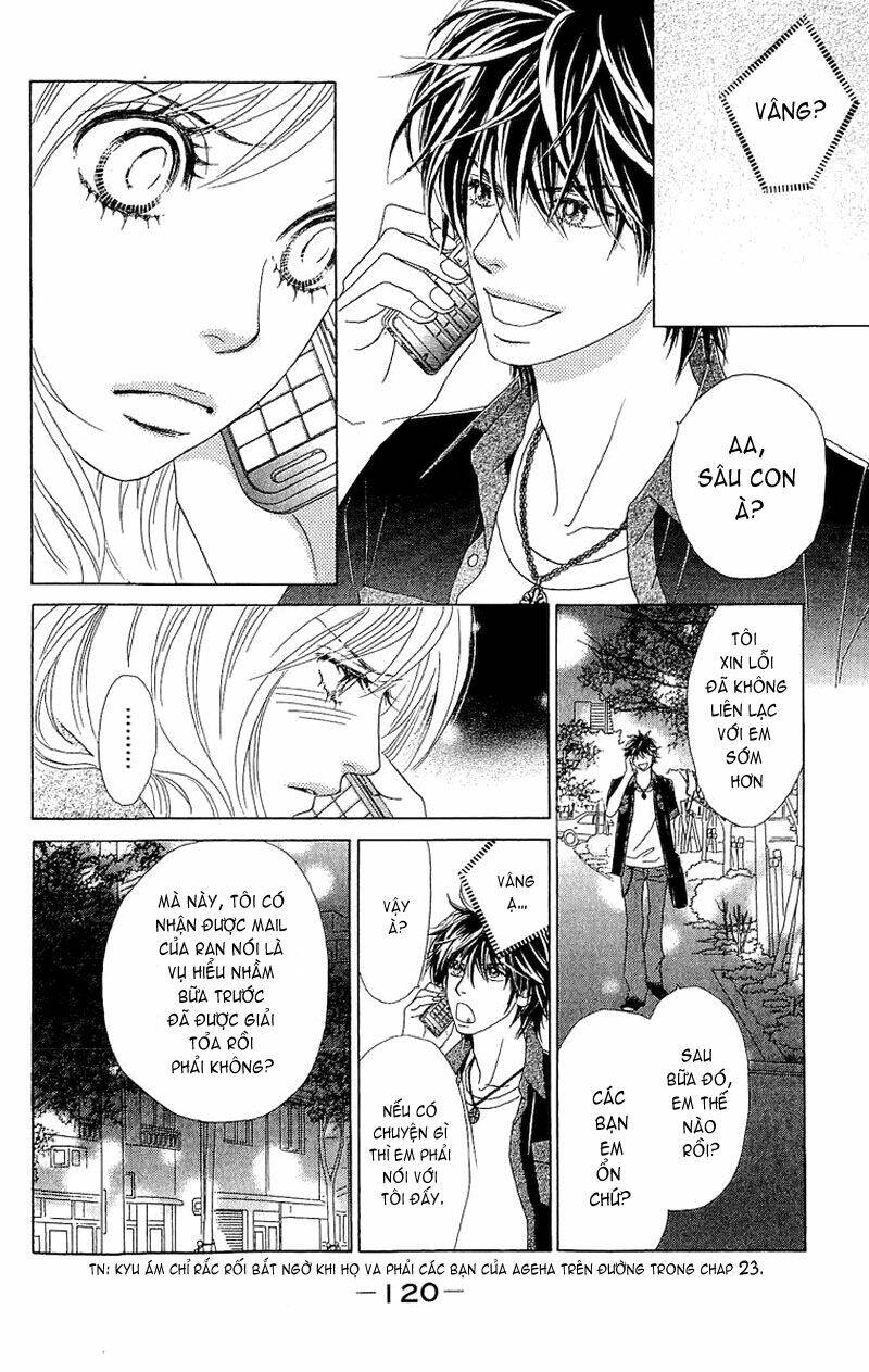 papillon hana to chou chapter 24 20