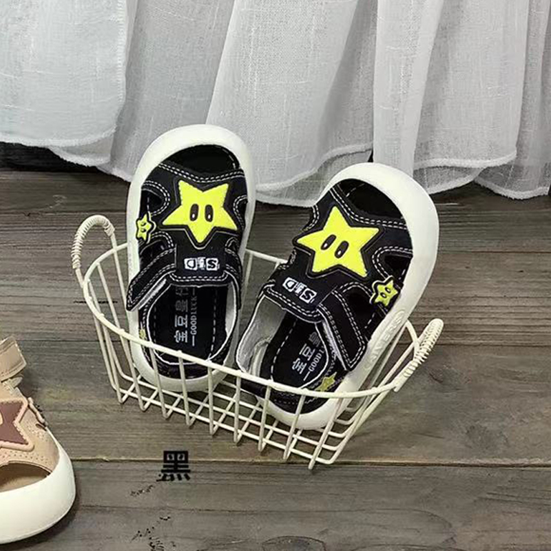Giày Sandal quai hậu cho bé phong cách mới  – GSD9186