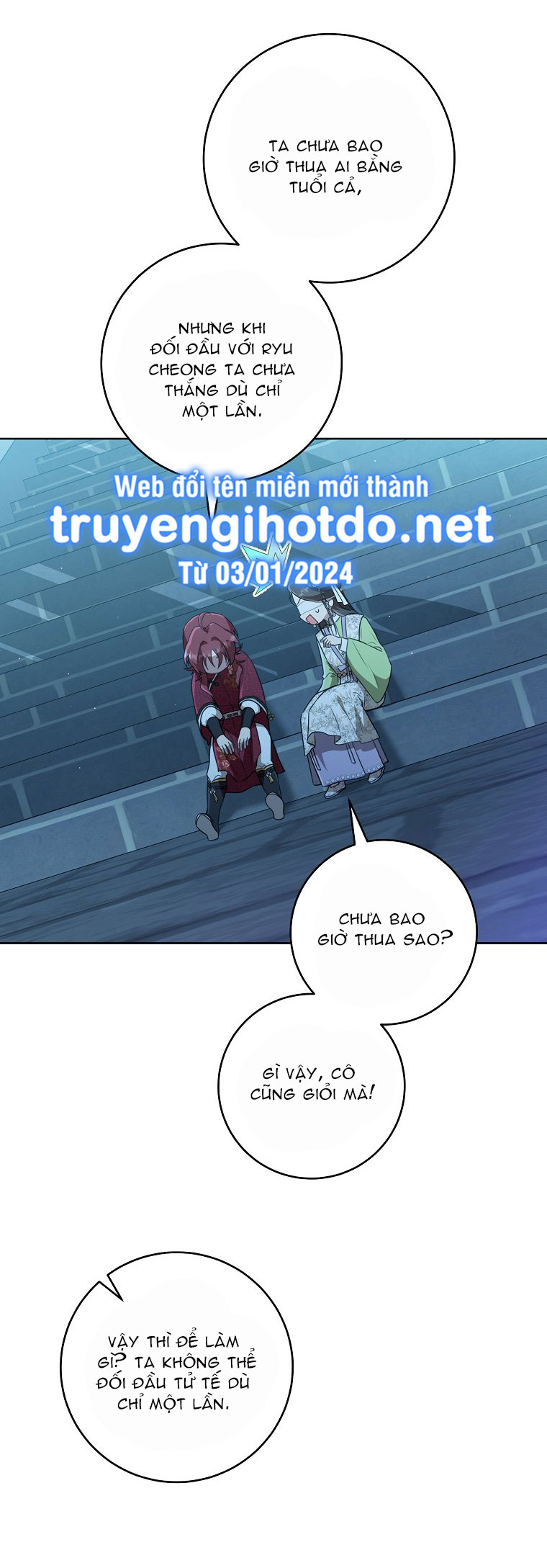 trở thành đứa cháu gái bị ghẻ lạnh trong gia tộc võ giả hùng mạnh chapter 45.2 11