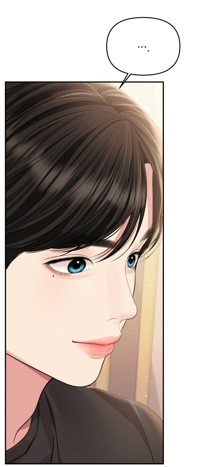 gửi em người đánh cắp những vì sao - to you who swallowed a star chapter 145.1 7