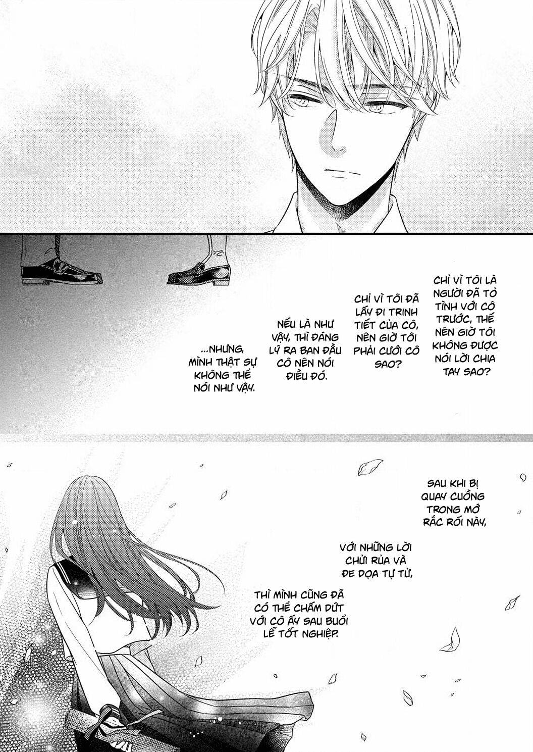 hãy nói rằng em muốn tôi đi chapter 3.1 11