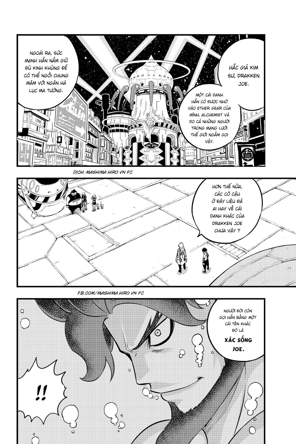 hội pháp sư và thánh thạch rave chapter 89 2