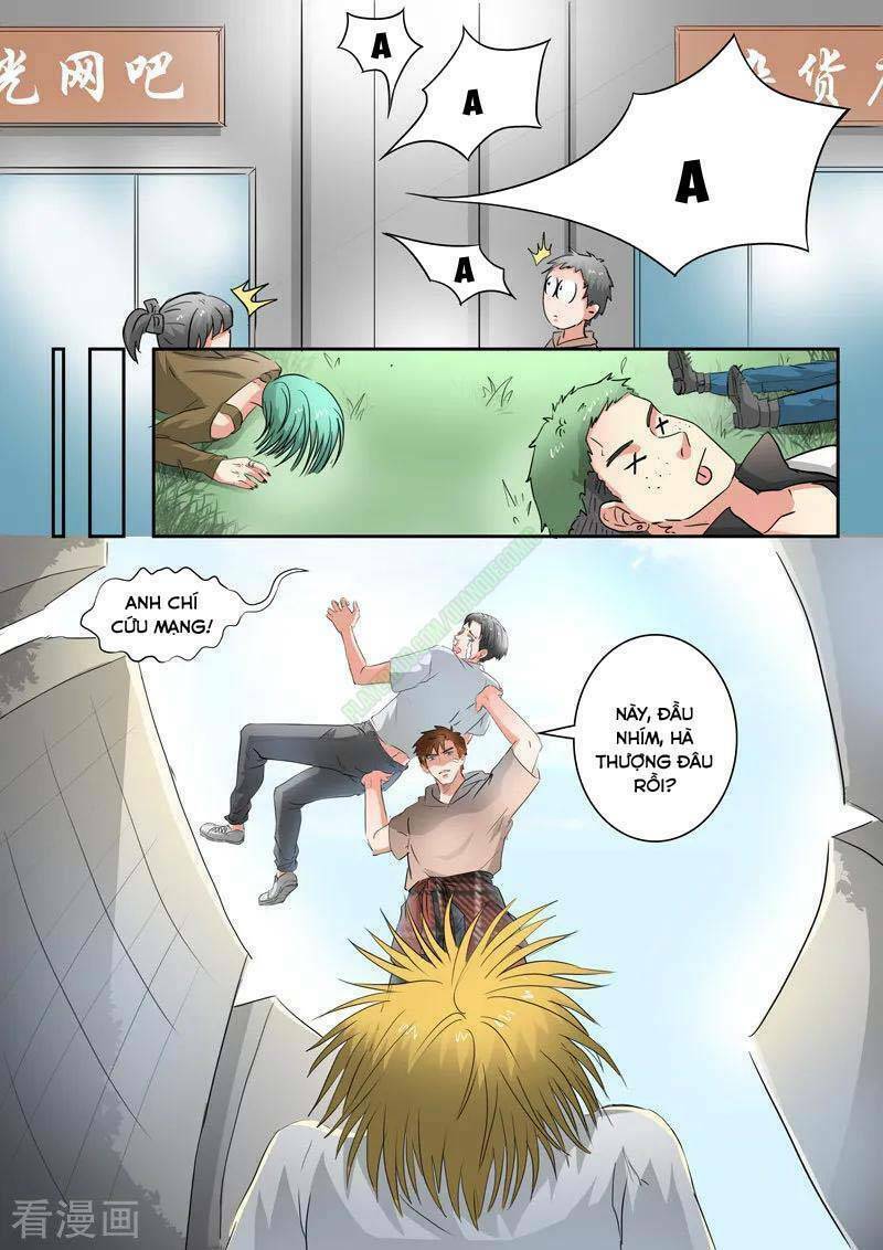 thấu thị chi nhãn chapter 220 8