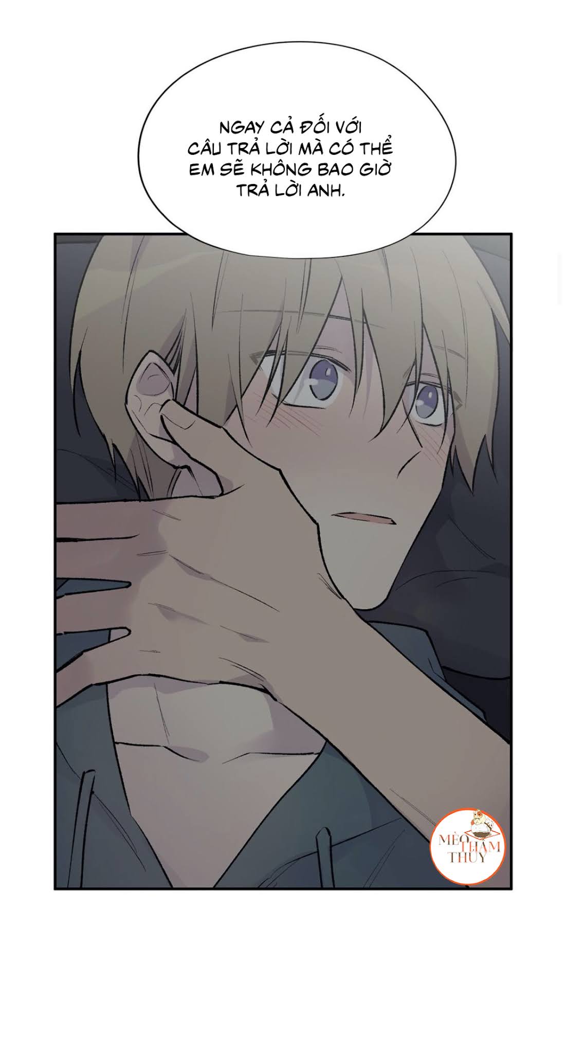 đừng viết nữa, tác giả thân mến! chapter 52 21