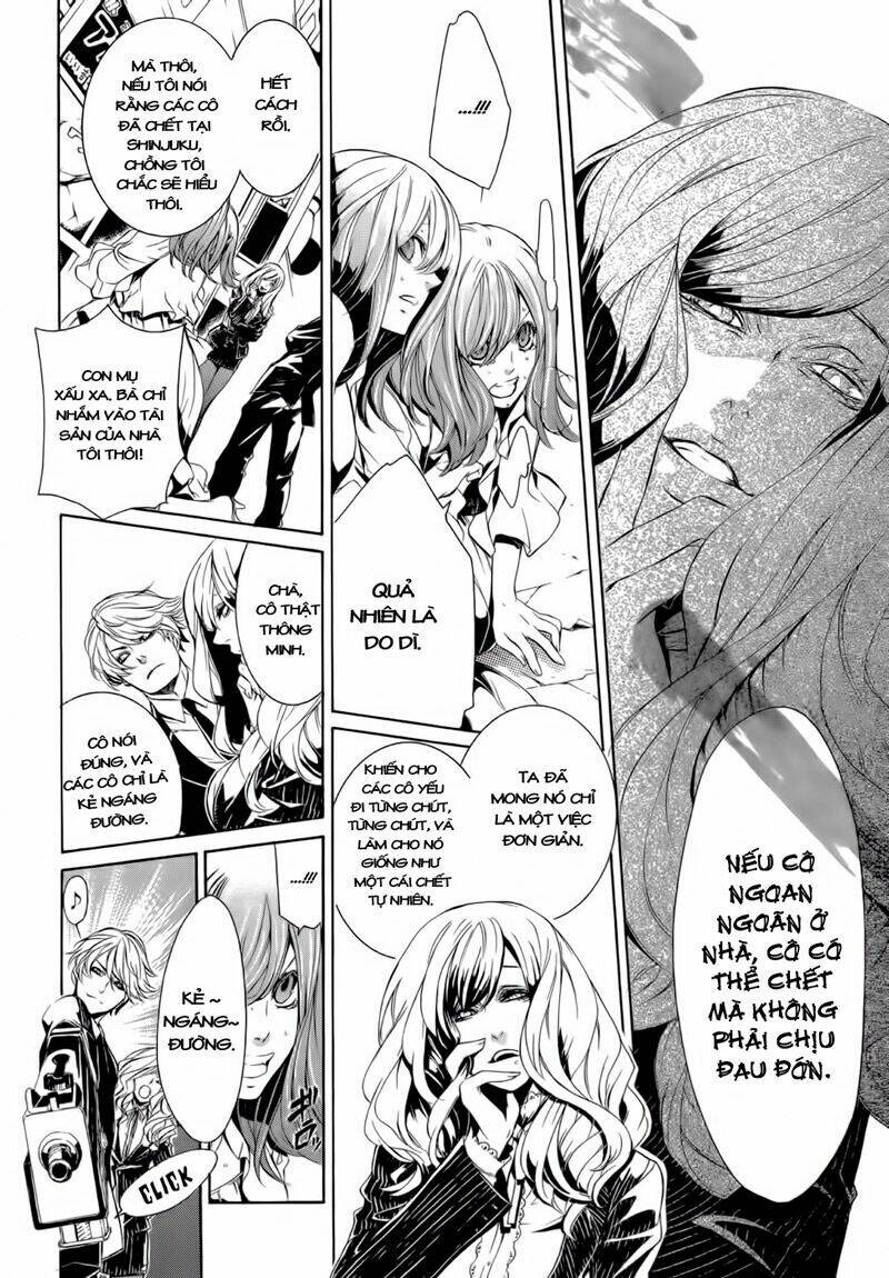 makai ishi mephisto chapter 1 14