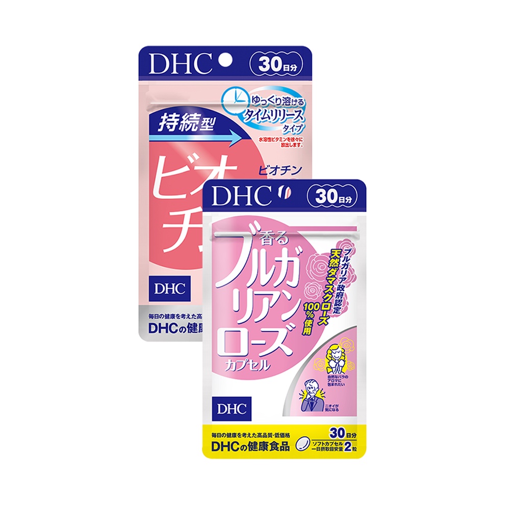 Combo Viên uống DHC Tóc Bóng Khoẻ - Toả Hương Thơm