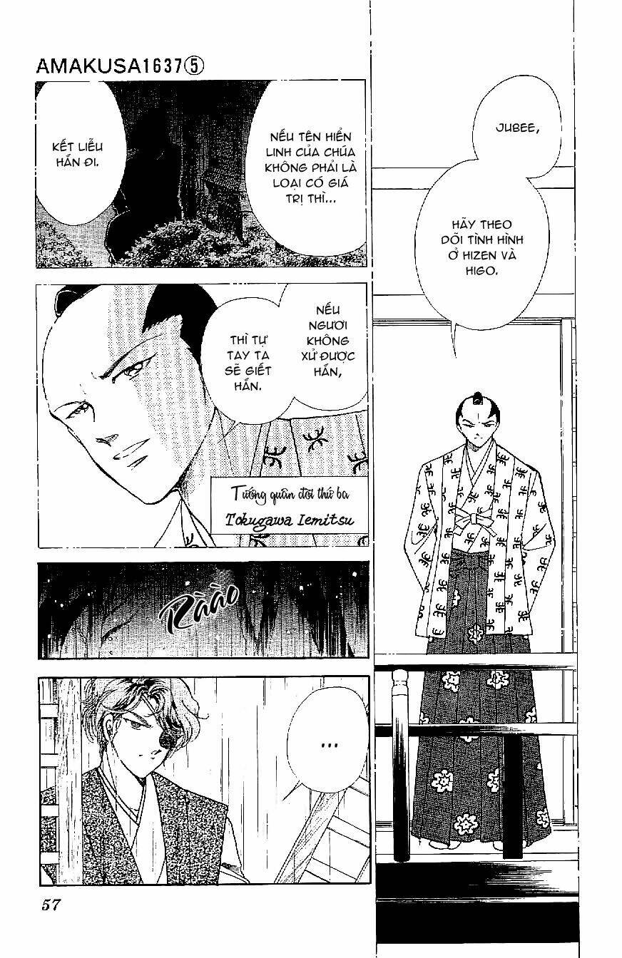 amakusa 1637 chapter 19 19