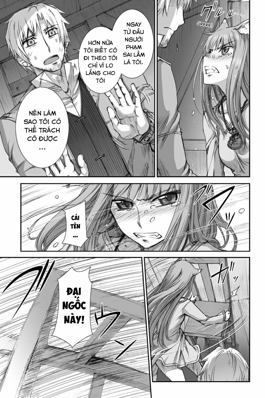 ookami to koushinryou chapter 27 11