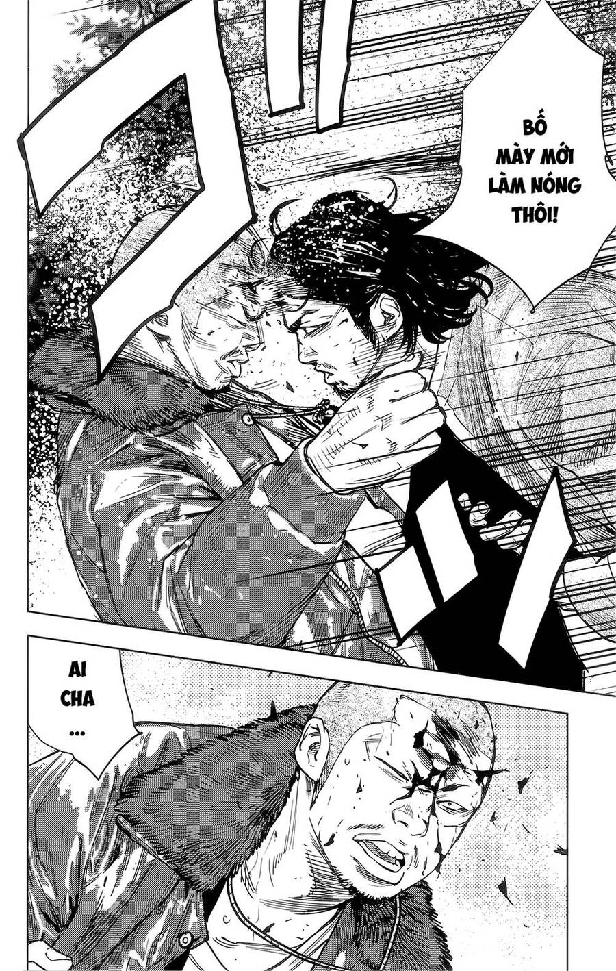 crows zero 2 suzuran x housen chapter 42 25