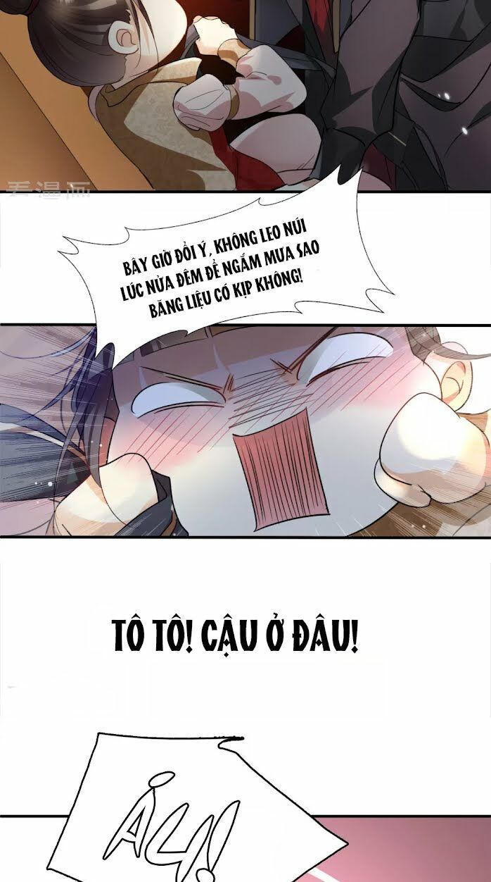 Nụ Cười Của Ngươi Ngọt Đến Mức Làm Gãy Tám Cái Răng Của Ta chapter 0 9