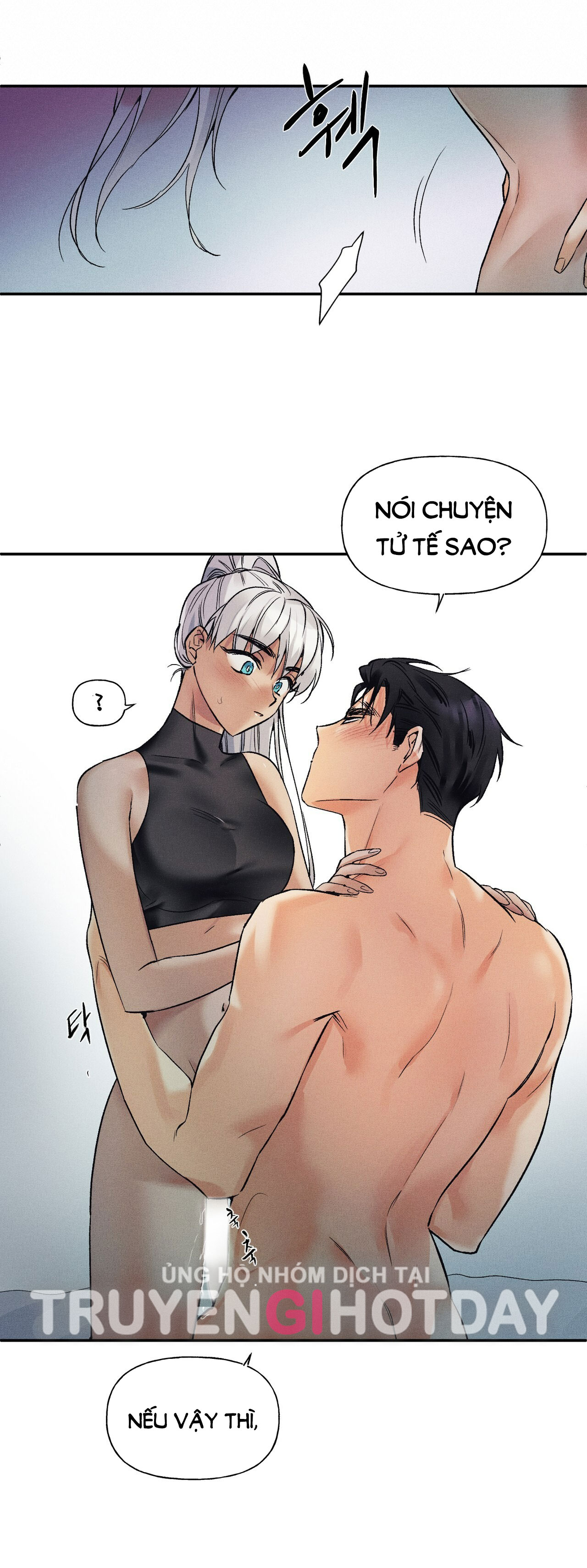 Công Thức Nấu Ăn Thích Hợp Nhất chapter 5.1 - Trang 16