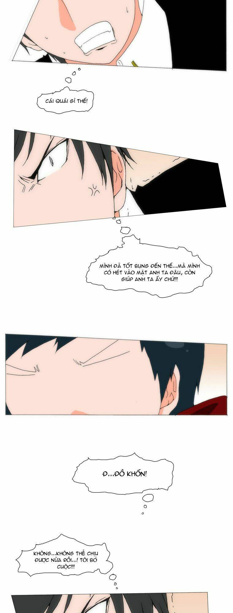 can't see can't hear but love chapter 28 3