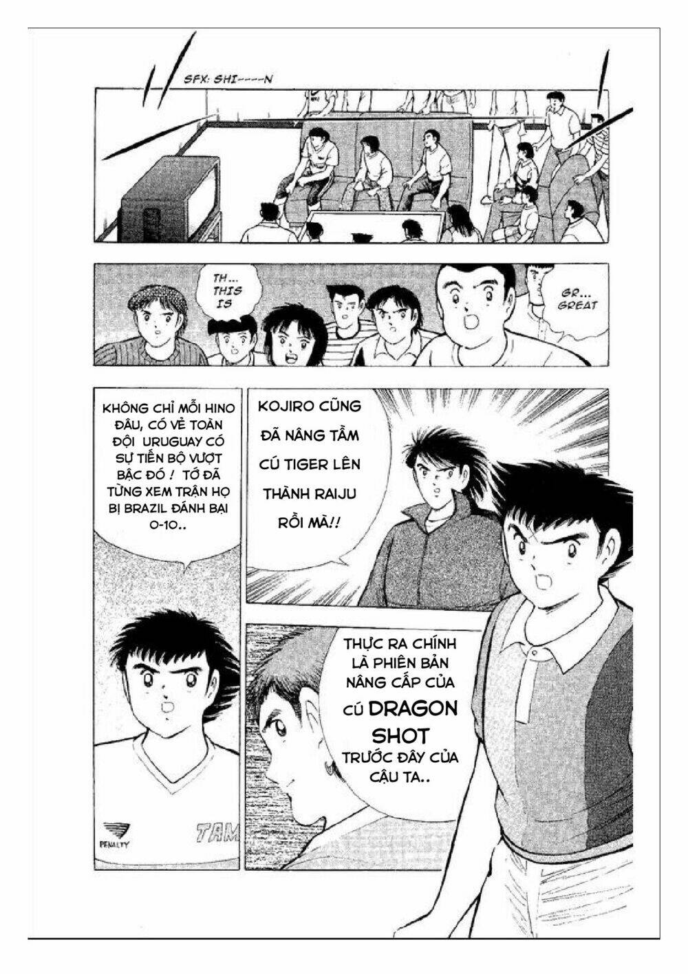 captain tsubasa : world youth (part 2) chapter 53 38