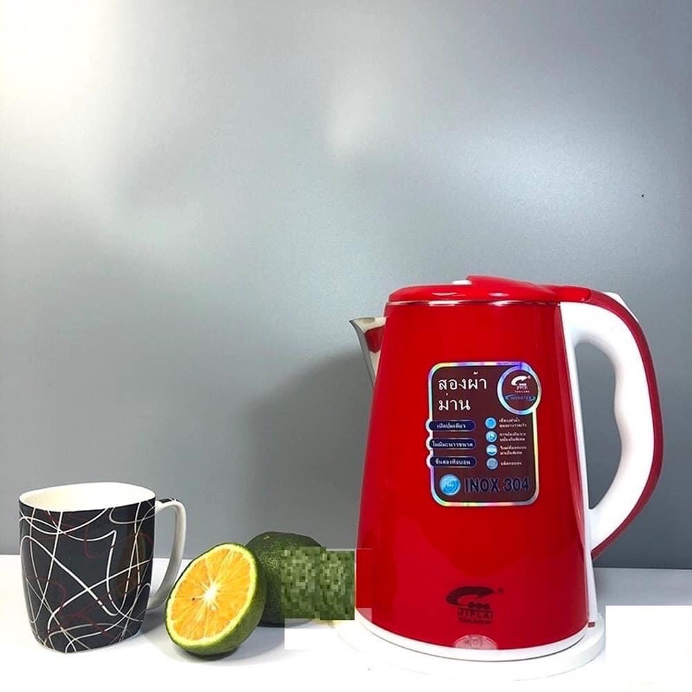 Ấm siêu tốc Thái Lan 2,5 lít